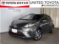 アクア クロスオーバー グラム