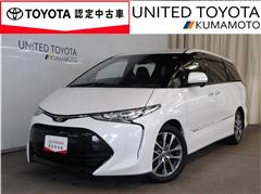 エスティマ アエラス プレミアム