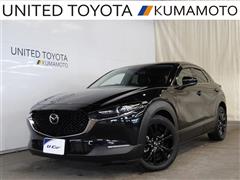 CX-30 20Sプロアクツーリング