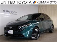 アリア Gレザーエディション