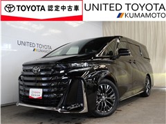 トヨタ ヴェルファイアHV Z プレミア