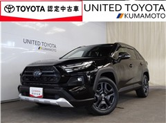 トヨタ RAV4 HV アドベンチャー