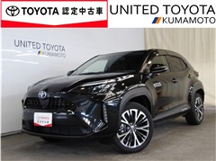トヨタ ヤリスクロス ハイブリッド Z