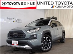 トヨタ RAV4 アドベンチャー