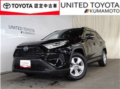 トヨタ RAV4 ハイブリッドX