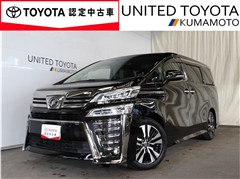 ヴェルファイア Z Gエディション