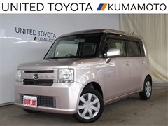 ムーヴコンテ X