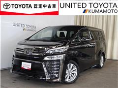 トヨタ　ヴェルファイア Z