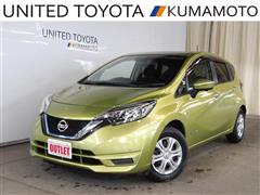 日産 ノート E-パワー X