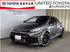 トヨタ GRヤリス RZ ハイパフォーマンス