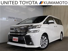 トヨタ ヴェルファイア Z Aエディション