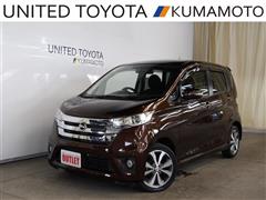 デイズ ハイウェイスター G