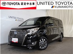 エスクァイアHV GiプレミアムBLテ