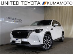 マツダ CX-60 25SエクスクルーシブM