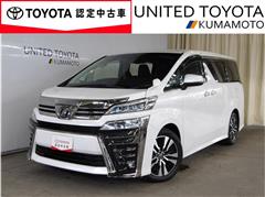 トヨタ　ヴェルファイア Z Gエディション
