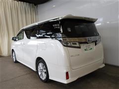 ヴェルファイア Z