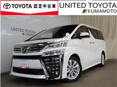 トヨタ ヴェルファイア Z Aエディション