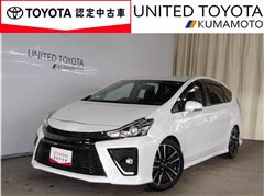 プリウスアルファSツーリンSLG's