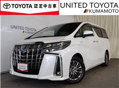 トヨタ　アルファードHV エグゼク ラウン