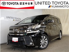 トヨタ　ヴェルファイア Z A GLDアイズ