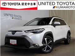 トヨタ　カローラクロス ハイブリッド Z