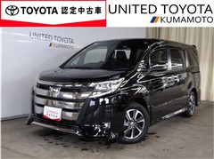 トヨタ ノア Siダブルバイビー3