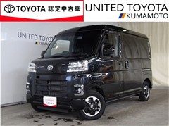トヨタ ピクシスバン デラックス