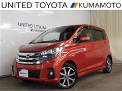 日産　デイズ ハイウェイスターG ターボ
