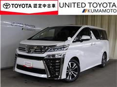 ヴェルファイア Z Gエディション