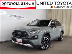 トヨタ RAV4 アドベンチャー