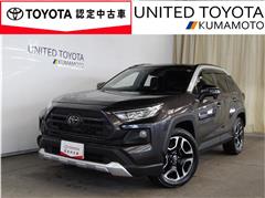 RAV4 アドベンチャー