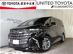 アルファード Z