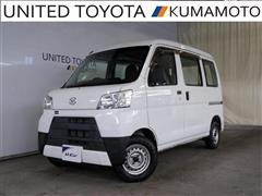 ダイハツ ハイゼットカーゴ スペシャルSA3