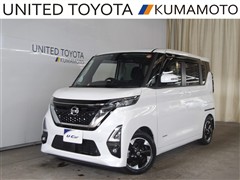 日産 ルークスハイウェイスターXプロパイロ