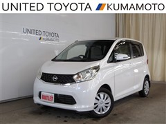 日産 デイズ X
