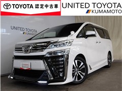 トヨタ ヴェルファイア Z Gエディション