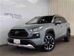 トヨタ RAV4 アドベンチャー