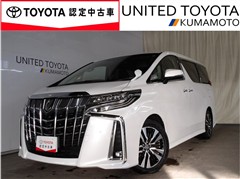 トヨタ アルファード S Cパッケージ