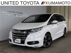 ホンダ オデッセイHVアブソルートHセンAD