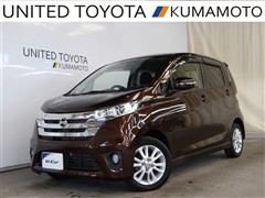 日産 デイズ HスターX Vセレ セフテ2