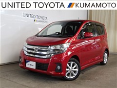 日産 デイズ ハイウェイスターX