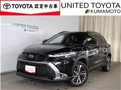 トヨタ　カローラクロス ハイブリッド Z