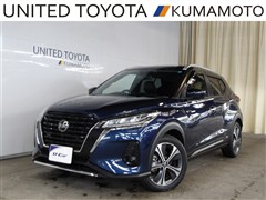 日産　キックス X