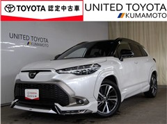 カローラクロス ハイブリッド Z