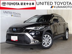 カローラクロス ハイブリッド S