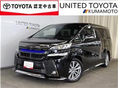 トヨタ ヴェルファイア Z A GLDアイズ
