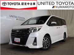 ノア Siダブルバイビー