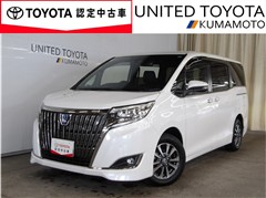 トヨタ エスクァイアHV GiプレPブラテー