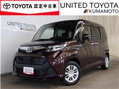 タンク Gコージーエディション