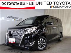 トヨタ エスクァイア Gi
